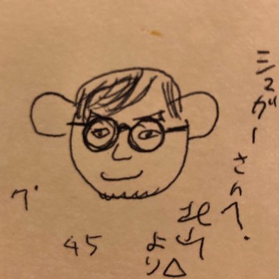 占い/占星術のひと。扱っているのは統計でもない、真実在でもない何か。猫飼 連載 isuta https://t.co/FLJoNg89Ze 他