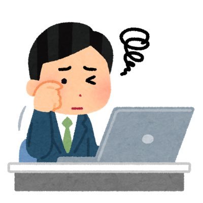 シュレッダー係員募集中