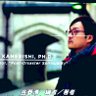 kanabun0711's profile picture. 関西学院大学教授 災害社会学 著書「私の夢まで、会いに来てくれた」「霊性の震災学」「震災学入門」Sociology, specializing in disaster https://t.co/X1tErDvcCH