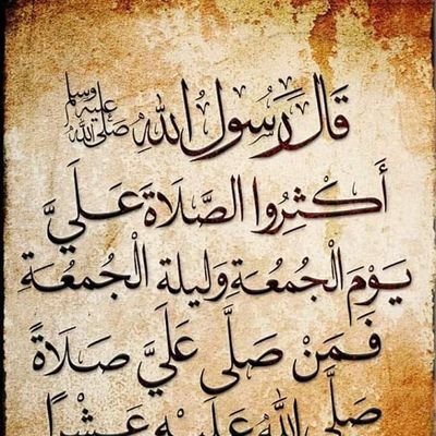 as1akXnA7SihzCU's profile picture. ‏‏