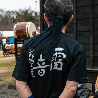 e9Tpy9vIkUv1Rjp's profile picture. 楽しんでいこう！