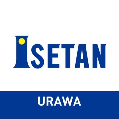 伊勢丹浦和店 公式 Isetanurawa Twitter 伊勢丹浦和店 公式 Isetanurawa Twitter