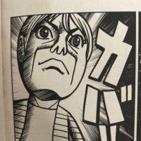 ヒポたま (@kabakabasansan) 's Twitter Profile Photo ヒポたま (@kabakabasansan) 's Twitter Profile Photo