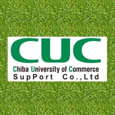 千葉商科大学学内アルバイトの募集・管理業務を行っております!主に学内業務・運営補助等。《通知ON》でアルバイト情報をタイムリーに得られます✨※千葉商科大学生・院生のみとなります。卒業生はご相談下さい。#CUCアルバイト 登録メール cuc.job@cuc-support.com instagramは以下リンクから🦾