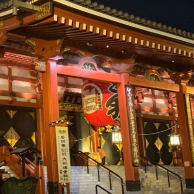 SubbarBarcony's profile picture. 【理系×経済=最強】理系の専門知識とそれを活かす経済の知識を身に付けましょう。将来豊かな生活する上で必要な知識を学ぶ会。文系の人も他大学の人も参加してます。/マーケティング/会計/税/投資/セルフマネージメントなど #MARCH #法政大学 #春から法政 #法政 #小金井キャンパス #理系 #経済