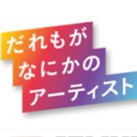 #漫画 #KPOP #ENHYPEN 大好きな二児のママ🤱ハイプンです📚副収入できるお仕事紹介しています🌟ライブ配信に興味がある方DM📨お待ちしております🌈エージェントとして紹介します❣️#ライバー募集 #ライブ配信  #動画配信 #稼ぎたい #有名になりたい 自分を知ってもらて収入も得るチャンスです💪