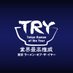 TRYラーメン大賞(TRY=Tokyo Ramen of the Year) (@ramentry) Twitter profile photo TRYラーメン大賞(TRY=Tokyo Ramen of the Year) (@ramentry) Twitter profile photo