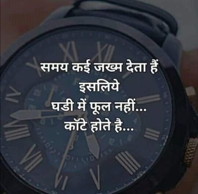 SureshP85095870's profile picture. 