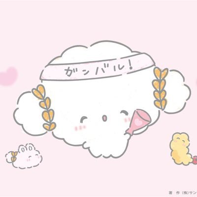 ふうちゃん 郁人くんゴゴスマお疲れ様 毎日アルバム聴いてるよ ᐢ ᐢ やっぱりonly One が好きだからクリスマスに聴けるの楽しみ 私はカレーの気分 フミブロ ふうちゃん 郁人くんゴゴスマお疲れ様 毎日アルバム聴いてるよ ᐢ ᐢ やっぱりonly One が好きだからクリスマスに聴けるの楽しみ 私はカレーの気分 フミブロ