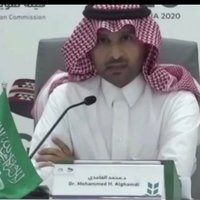 محمد بن هندي Mohammed Bin Hindi, Ph.D(@Binhindi1) 's Twitter Profile Photo