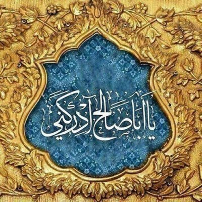 مقاطع ، لطميات روايات أهل البيت (ع) ........ https://t.co/TaZHjwK6nT