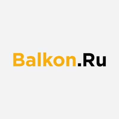Компания Балкон.Ру