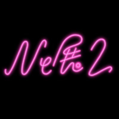 Ne展2さんのプロフィール画像
