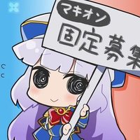 ヴァイスリッター (@cwewcpjtrz7fc9c) 's Twitter Profile