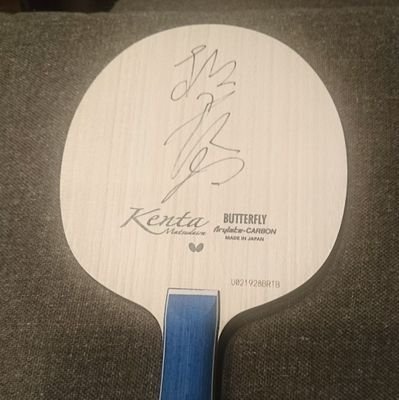 takanama11's profile picture. 卓球の松平健太選手が大好きです🏓
金沢ポート応援してます🔥
T.T彩たま爆援ファミリーの皆様との出逢いに感謝📣✨
林高遠選手も応援してます🇨🇳GENERATIONS🐶💛