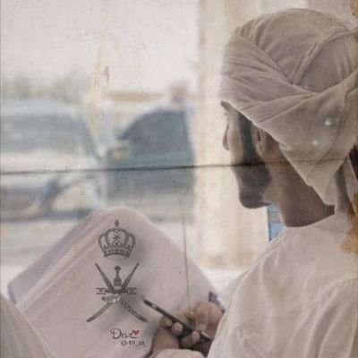استغفر الله 💙