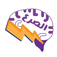داء العظماء (@epilepsysaudi) 's Twitter Profile