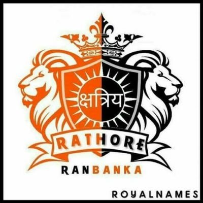 rathore logo wallpaper,red,poster,crest,font,emblem (#166333) - WallpaperUse