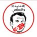 اااا (@__dp2) Twitter profile photo اااا (@__dp2) Twitter profile photo