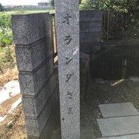 仕事できないマン (@shigoto__dekina) Twitter profile photo