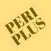 Periplus (@PeriplusCollect) Twitter profile photo