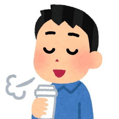 ryuと言います。大手企業→上場ベンチャー→スタートアップでエンジニアをしています。Infra AcademyというLinuxやネットワークの学習ができるサービスを作っています！ #インフラエンジニア #Linux 詳しくはこちら↓