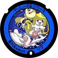 リア (@huzisakilia) 's Twitter Profile Photo