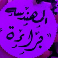 Baraa AL-Haj (@baaroo95) 's Twitter Profile