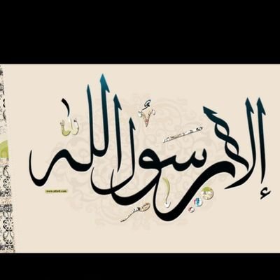 Bent_7ailQ8's profile picture. ‏‏لاتيأس من حياة أبكت عينك وأحرقت قلبك وقل يالله:
عوضني خيرا في الدنيا وفي الآخره،الحزن يرحل بسجدة والفرحة تأتي بدعوة 
.....................
🌷معلمة لغة عربية🌷