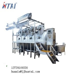 Jingjiang Huaxia Technolygy Co., ltd,
is the manufacturer of fabric/yarn dyeing and finishing machine.
Whatsapp/wechat:86-13739109330,   
huaxia@jjhuatai.com