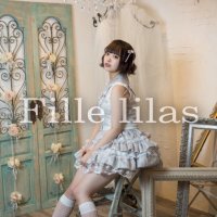 Fille lila…