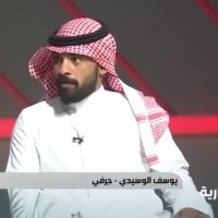 النجار يوسف الوسيدي (@yalwesedi) Twitter profile photo