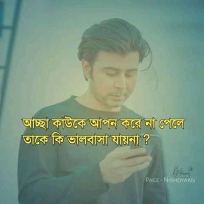 Ripon12309's profile picture. #CrunchieOG