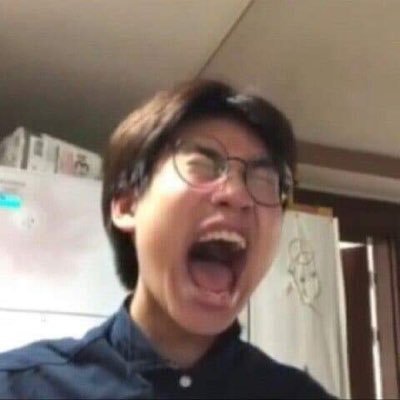#재민