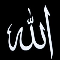 SLIPPER NE SANDALS BA(BHIM) (@mohammedmanaff) 's Twitter Profile