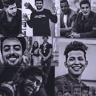 عراقي