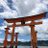 てくてく