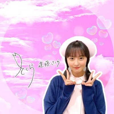 h a r u k iさんのプロフィール画像