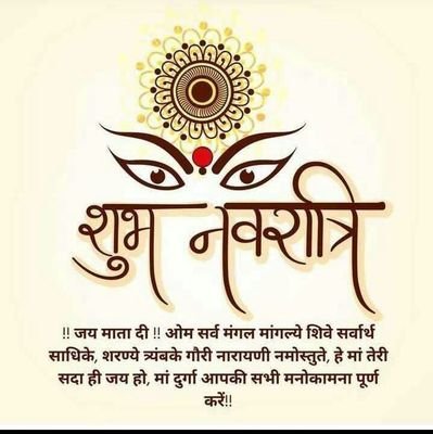 KhushbooShatma's profile picture. fantasy plYer 
love dream 11
graduate 😎 i'm not good in study
BUt handle it🥰😍