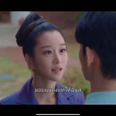 windy_lll's profile picture. usd ใน paypal เค้าหมดละน้า ตอนนี้รับโอนไม่ได้แล้วค่า