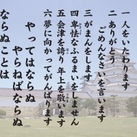 鈴木雄一 (@hhlidmliqlxyf1p) 's Twitter Profile