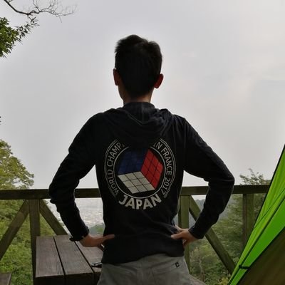 rinrincube's profile picture. スピードキュービングジャパン理事。 元日本ルービックキューブ協会副会長。元世界キューブ協会 WCA Senior Delegate。最近はランニング。3x3 12.46 5x5 1:33.18 5km 19:45 10km 42:30 half 1:36.10 full 3:37:47