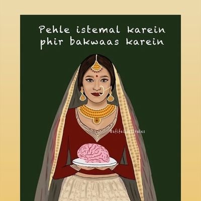 SeemaKh89352568's profile picture. nothing special