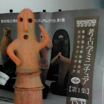 H2誕/食品系のしがない会社員です。
/弓道(印西派)
/🔆🌷/
ネットに交じりてエモを摂りつつ万のネタを語りけり。