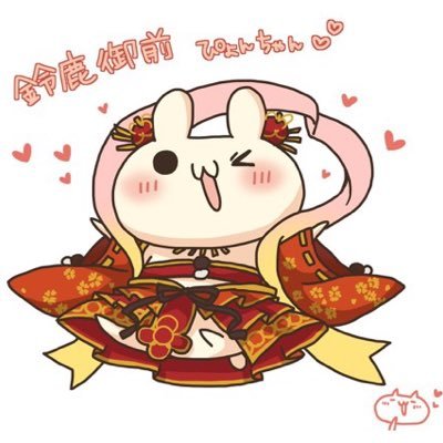 莉花(リーカ)さんのプロフィール画像