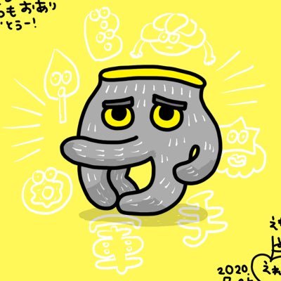 軍手😼さんのプロフィール画像