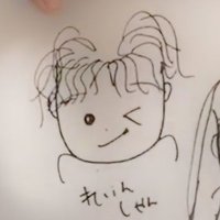 れいん (@lein_s) Twitter profile photo