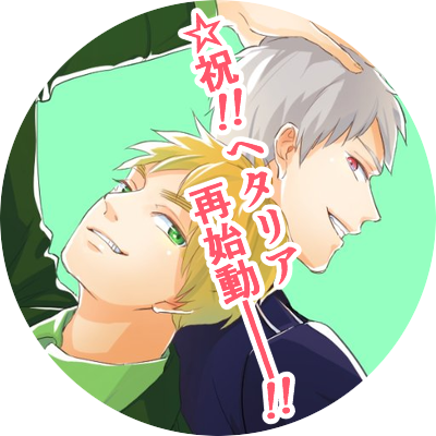 柑橘🍊さんのプロフィール画像
