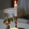 Sadam80434825's profile picture. قناعتي بأنه سيرحل كل الطغاه والمتجبرين وسيبقاءالوطن والشعب...
