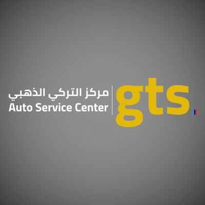 جوال/ 0504686716 العمل من 8صباحا إلى 8مساء @
صيانة عامة @
برمجة كمبيوتر @
قطع غيار جديد ومستعم